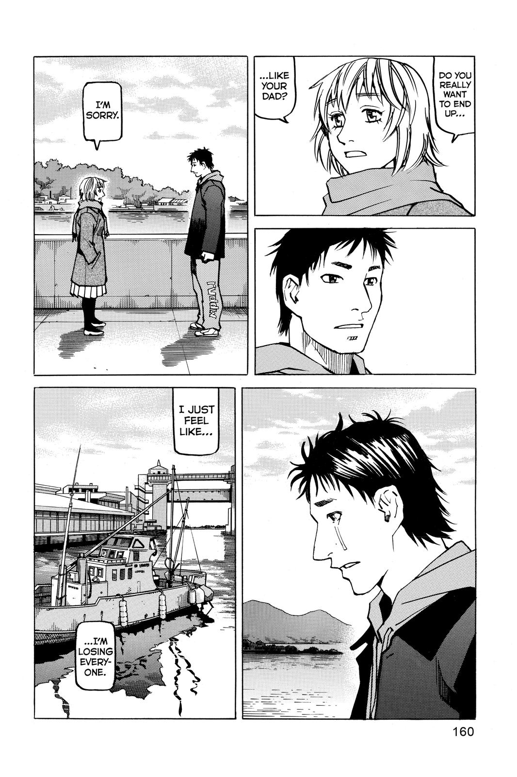 Read All-Rounder Meguru Manga Online