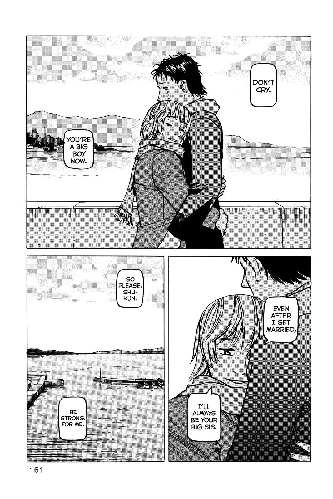 Read All-Rounder Meguru Manga Online