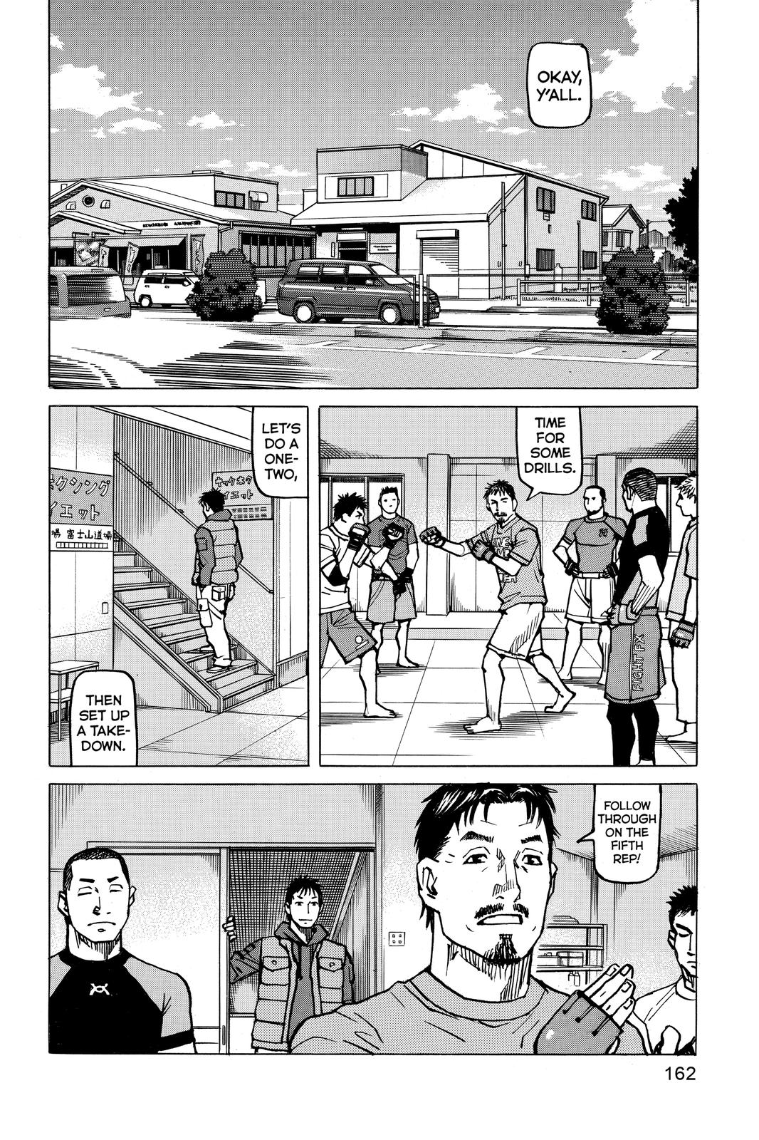 Read All-Rounder Meguru Manga Online