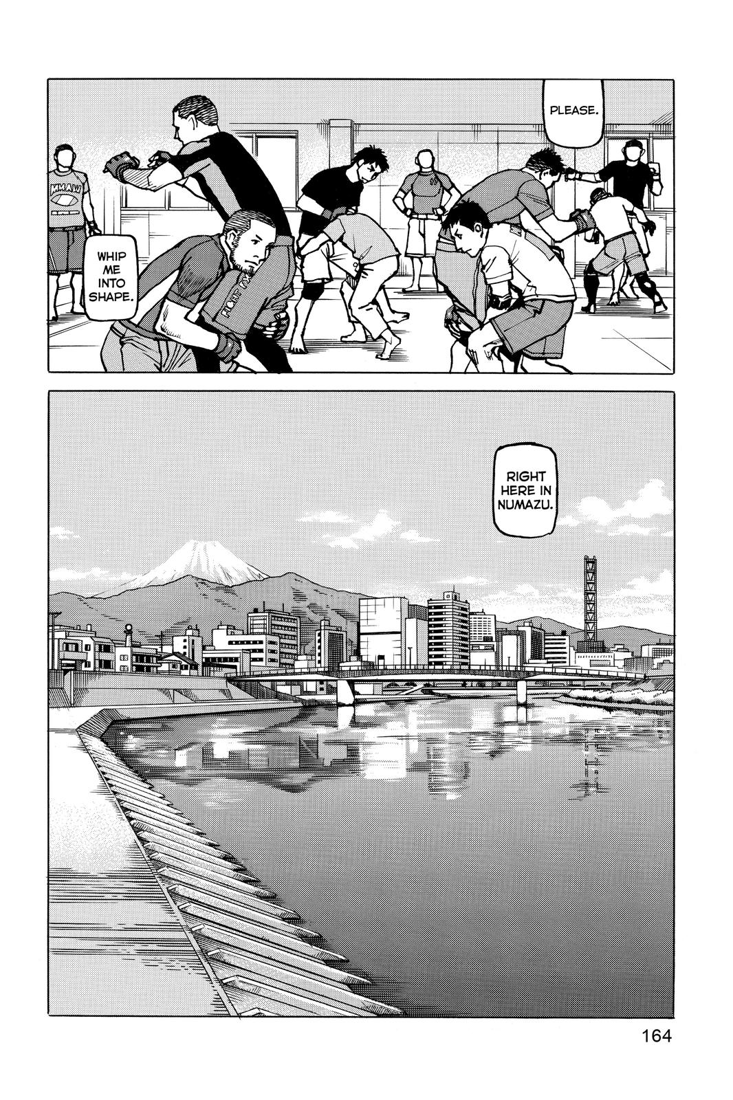 Read All-Rounder Meguru Manga Online