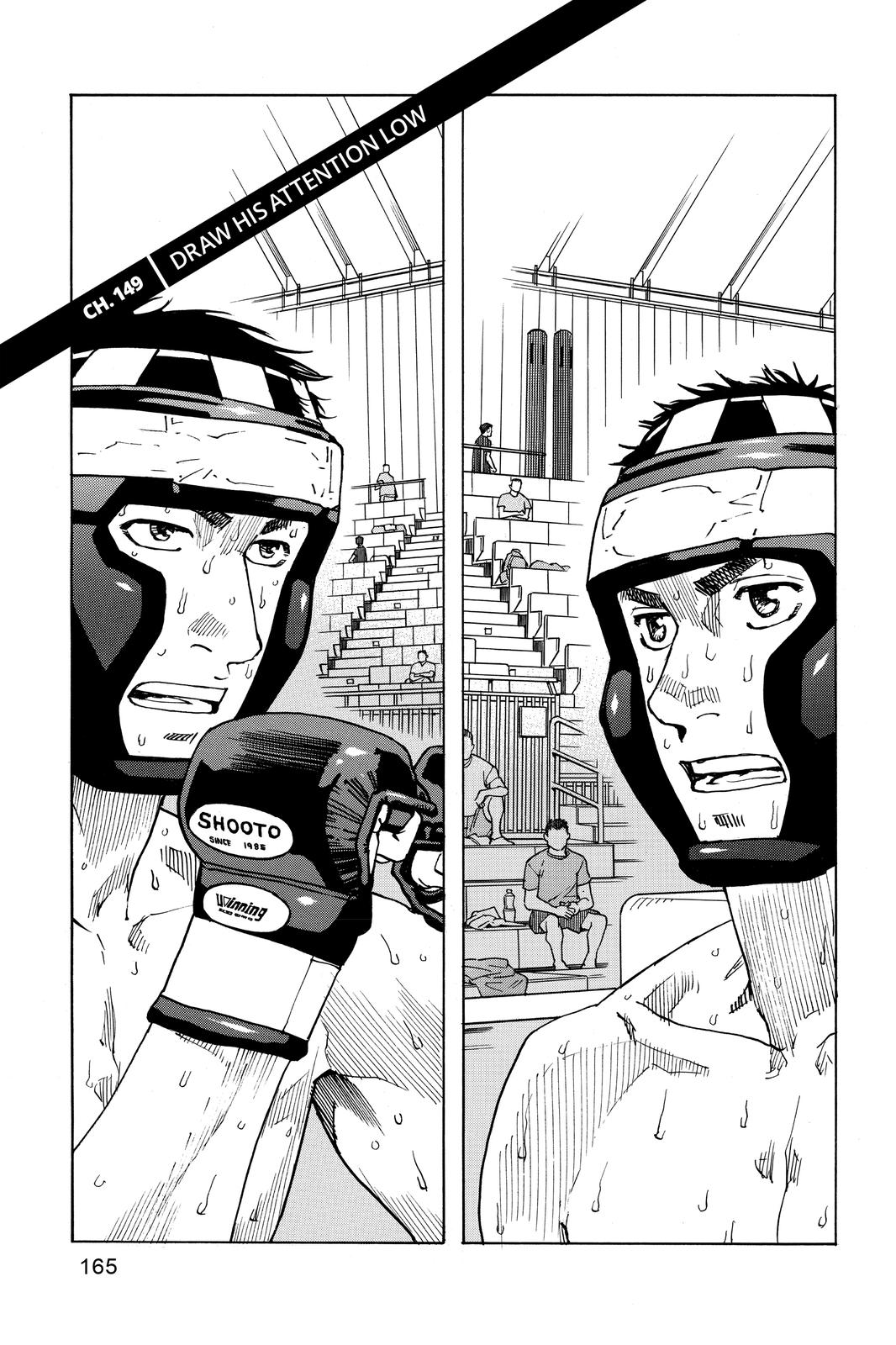Read All-Rounder Meguru Manga Online