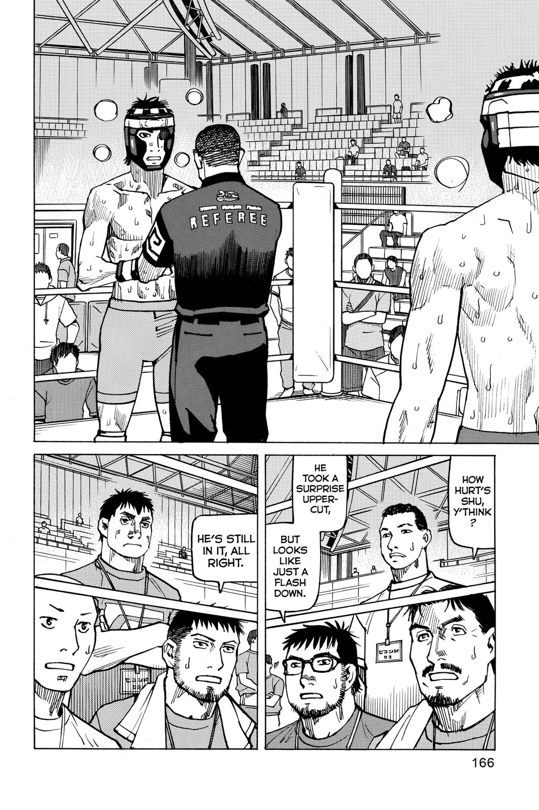Read All-Rounder Meguru Manga Online