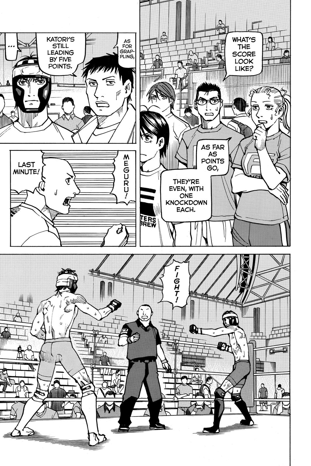 Read All-Rounder Meguru Manga Online