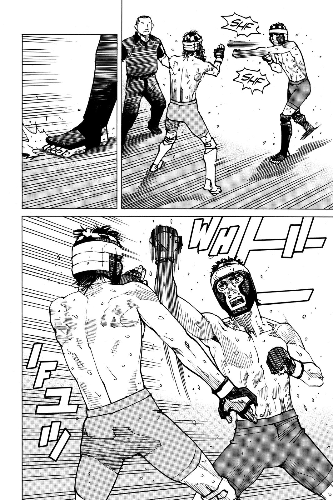 Read All-Rounder Meguru Manga Online