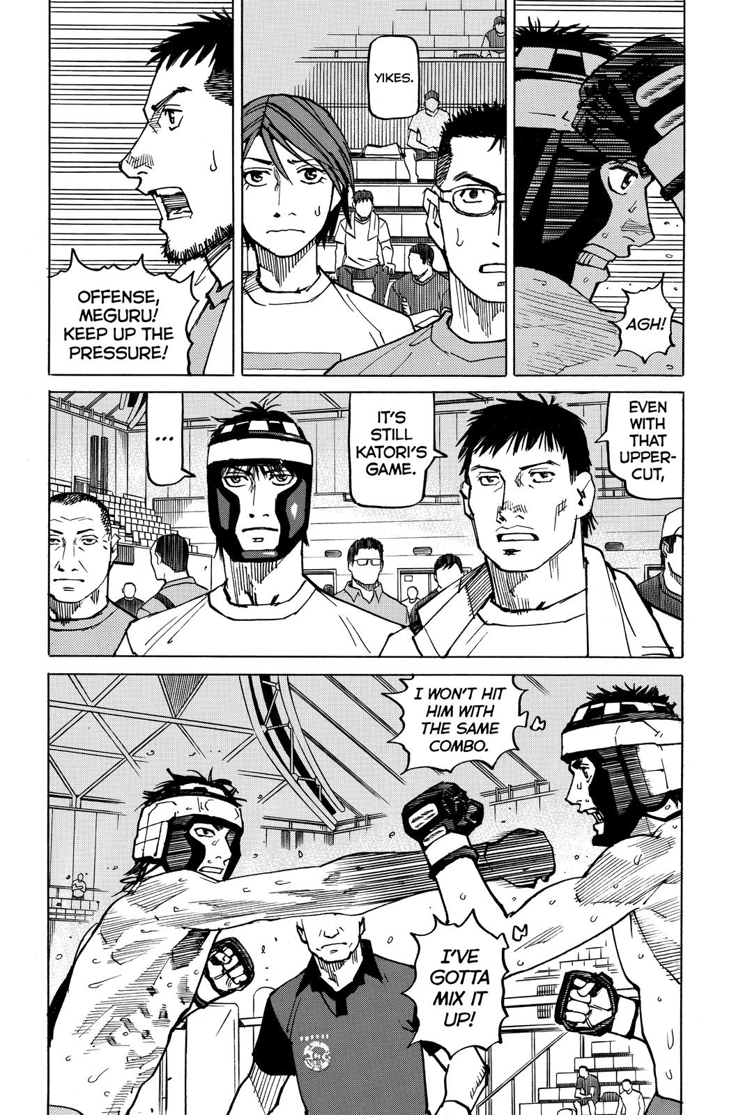 Read All-Rounder Meguru Manga Online