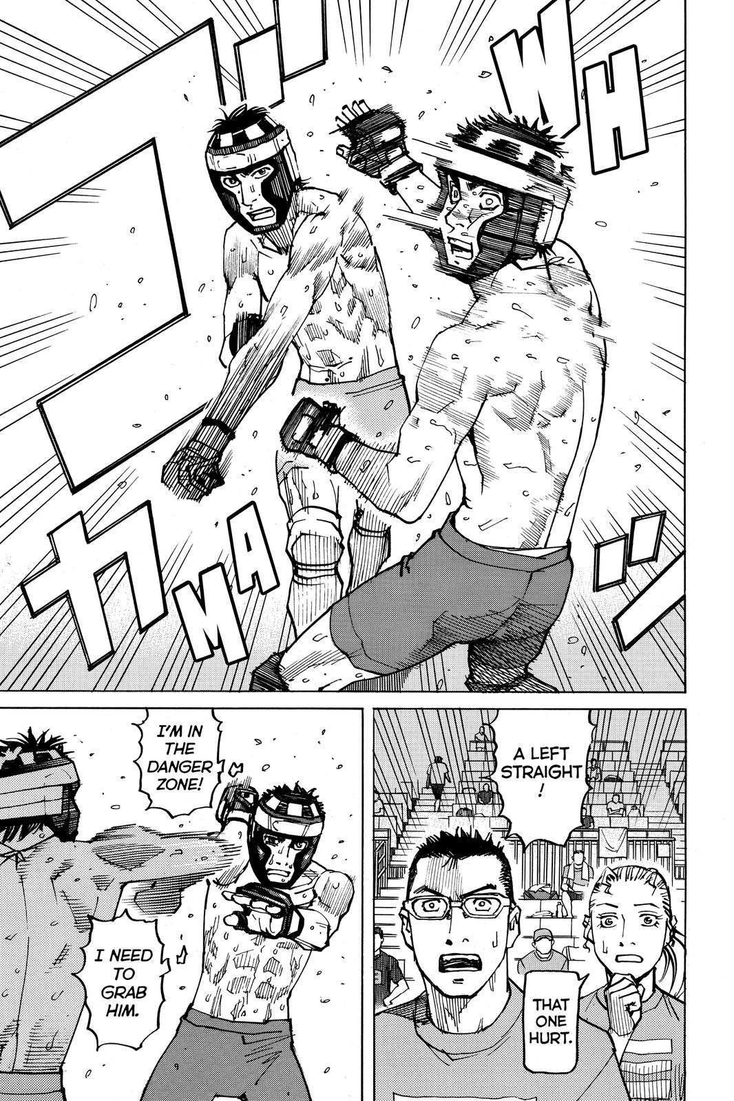 Read All-Rounder Meguru Manga Online