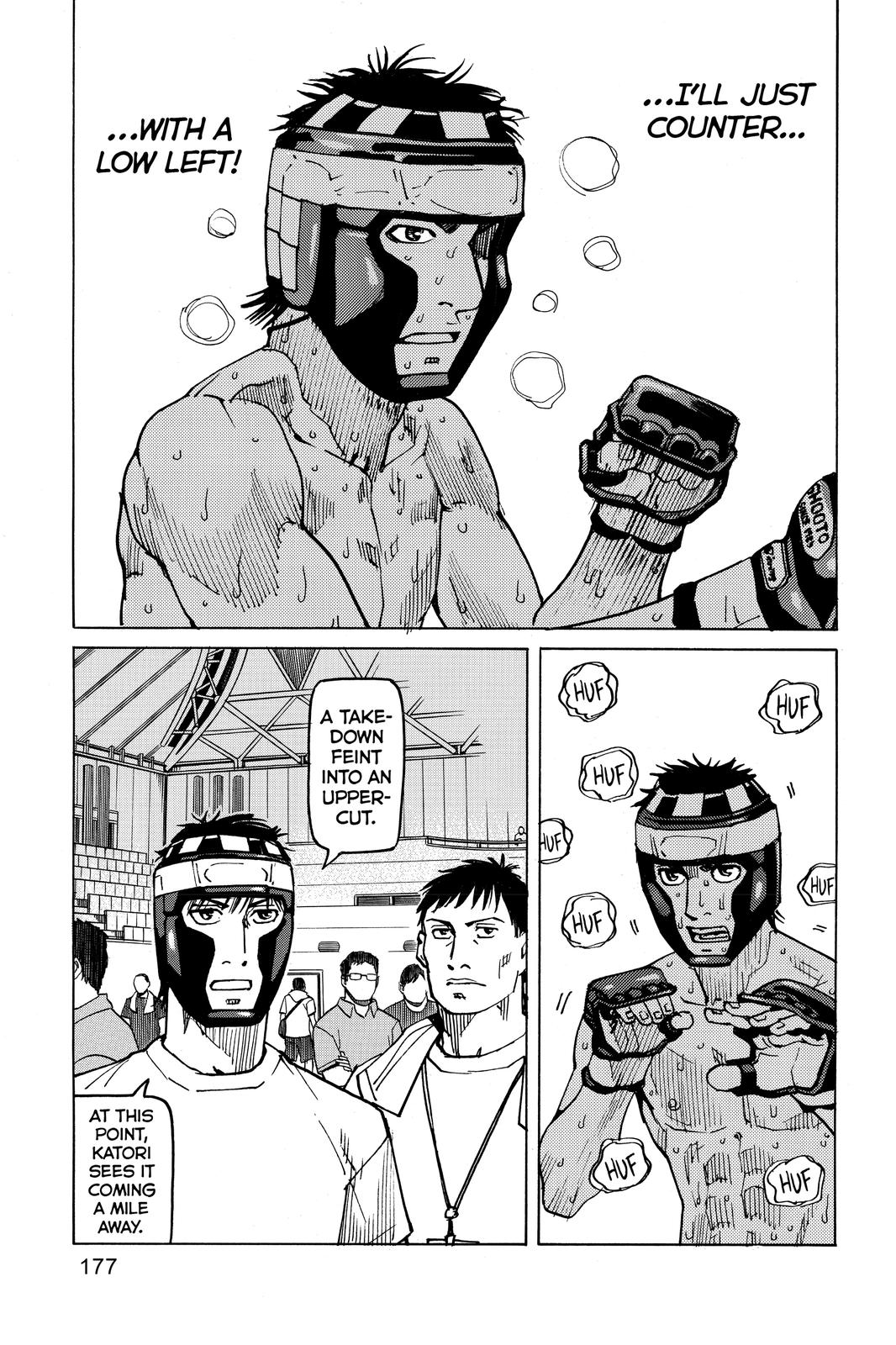 Read All-Rounder Meguru Manga Online