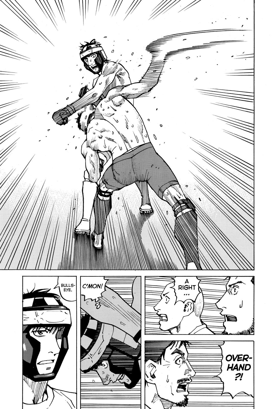 Read All-Rounder Meguru Manga Online