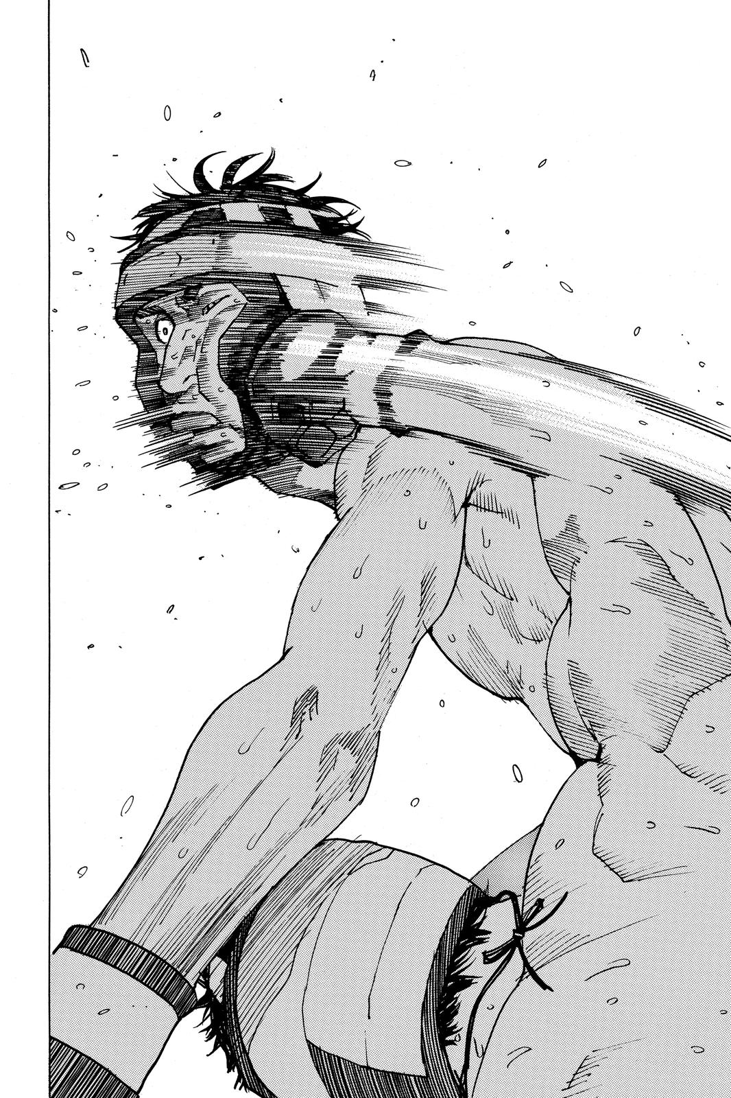 Read All-Rounder Meguru Manga Online