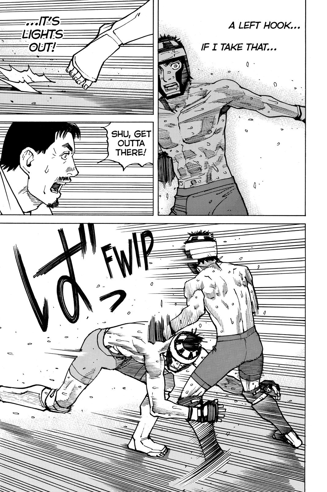 Read All-Rounder Meguru Manga Online
