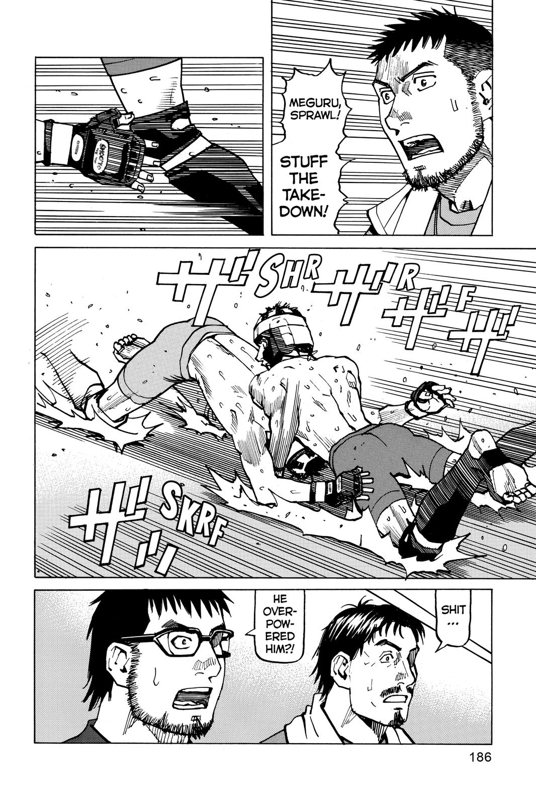 Read All-Rounder Meguru Manga Online