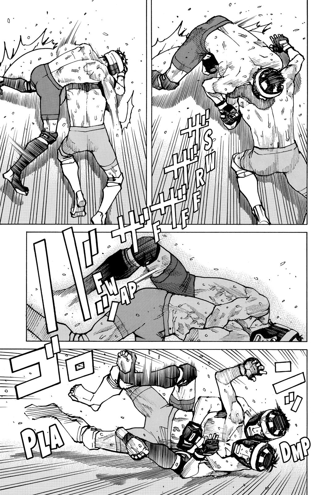 Read All-Rounder Meguru Manga Online