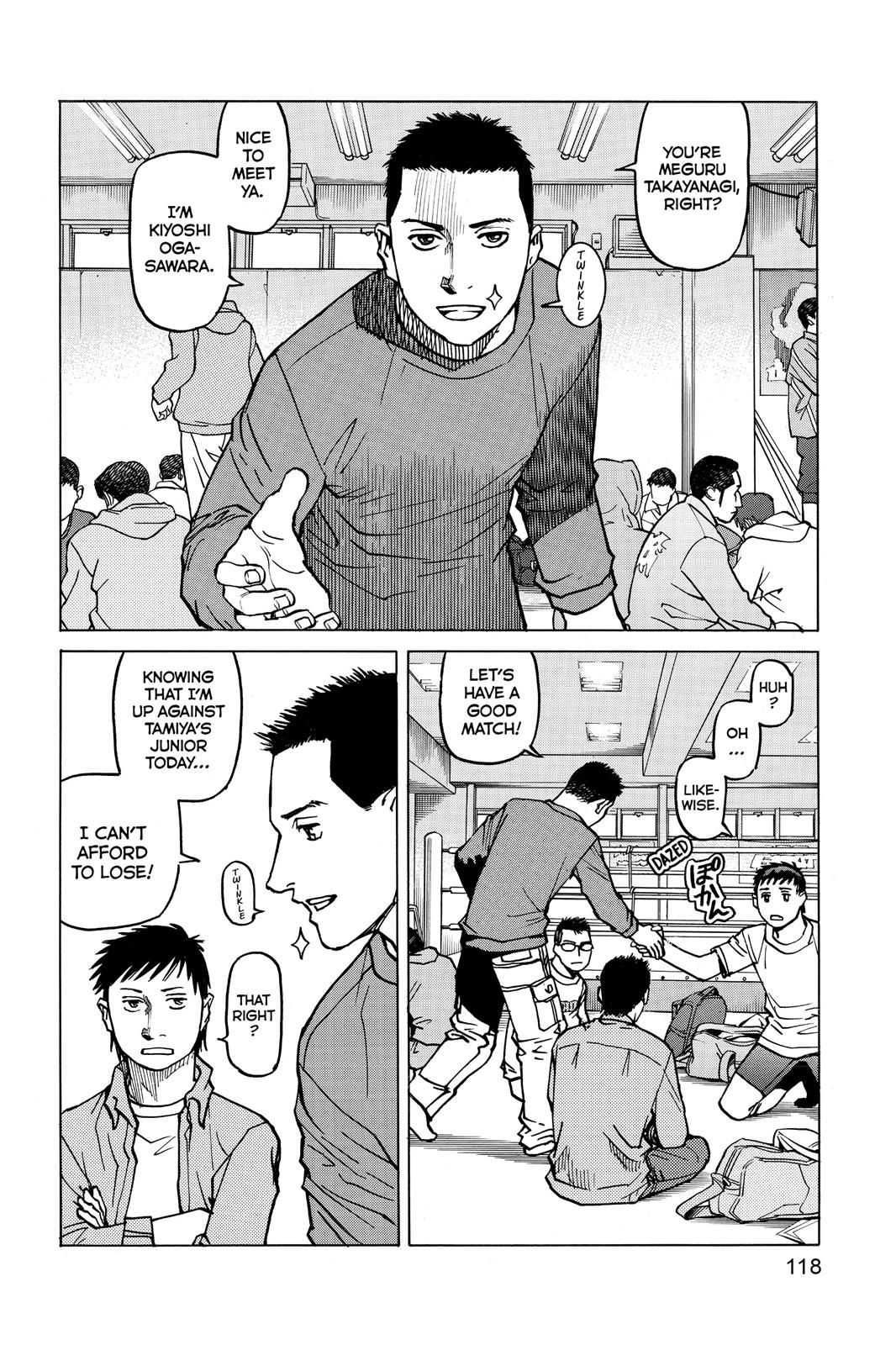 Read All-Rounder Meguru Manga Online
