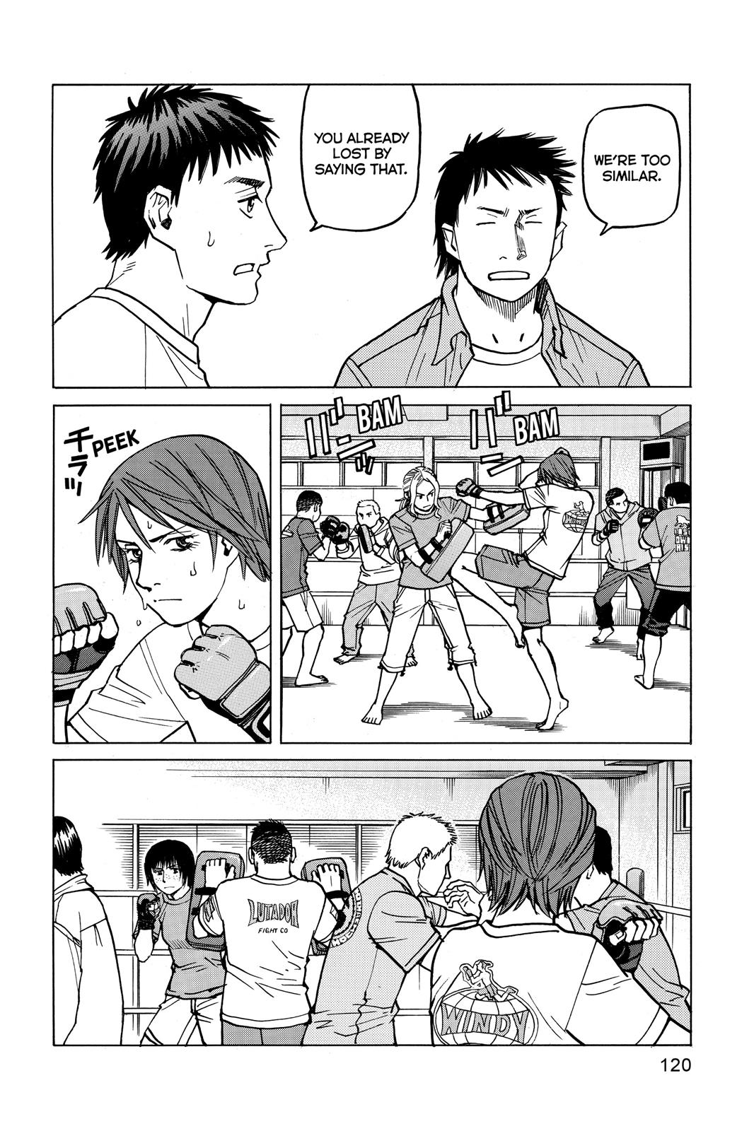 Read All-Rounder Meguru Manga Online