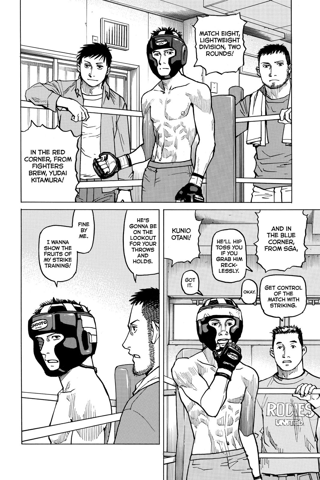 Read All-Rounder Meguru Manga Online