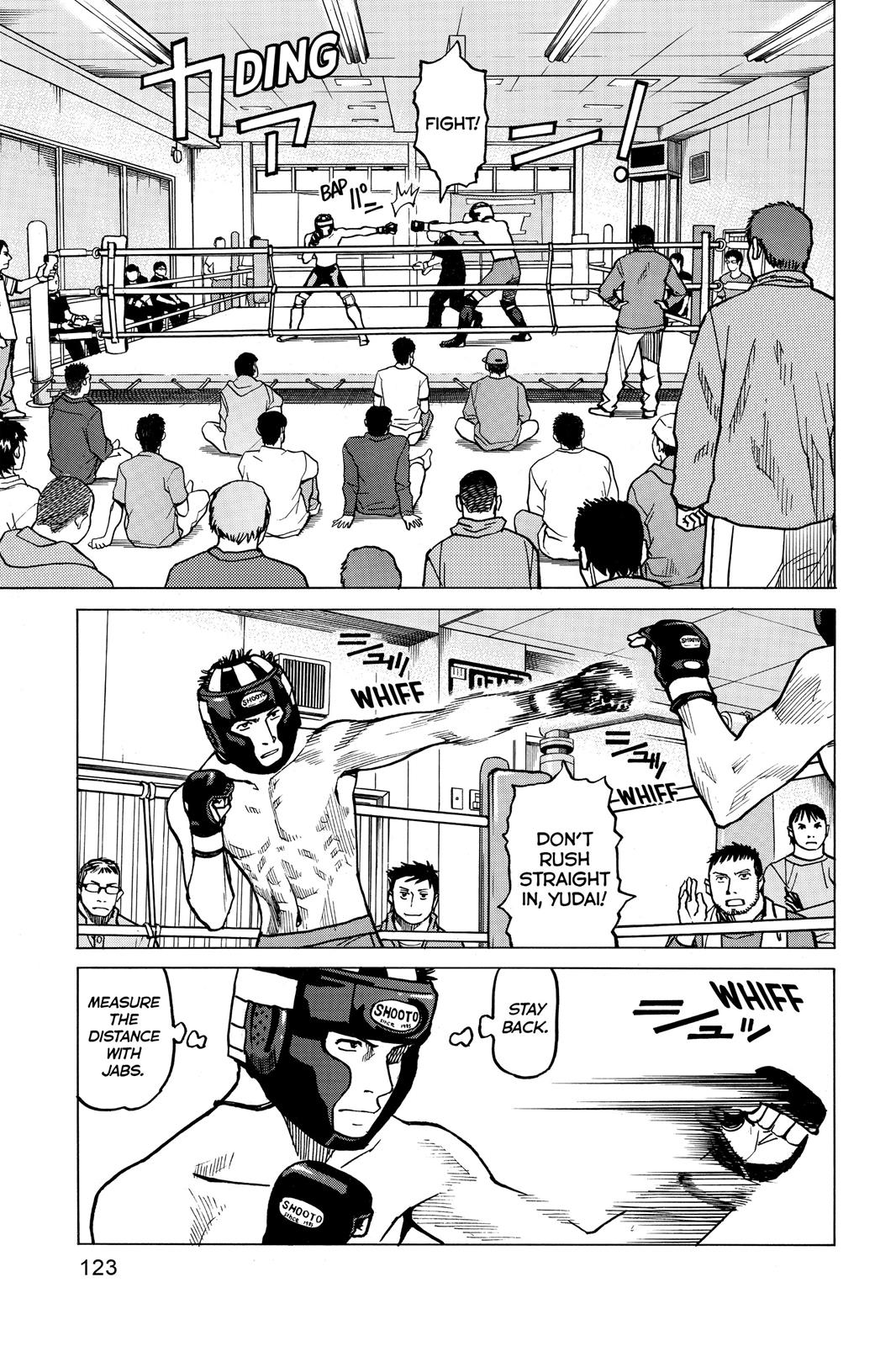 Read All-Rounder Meguru Manga Online