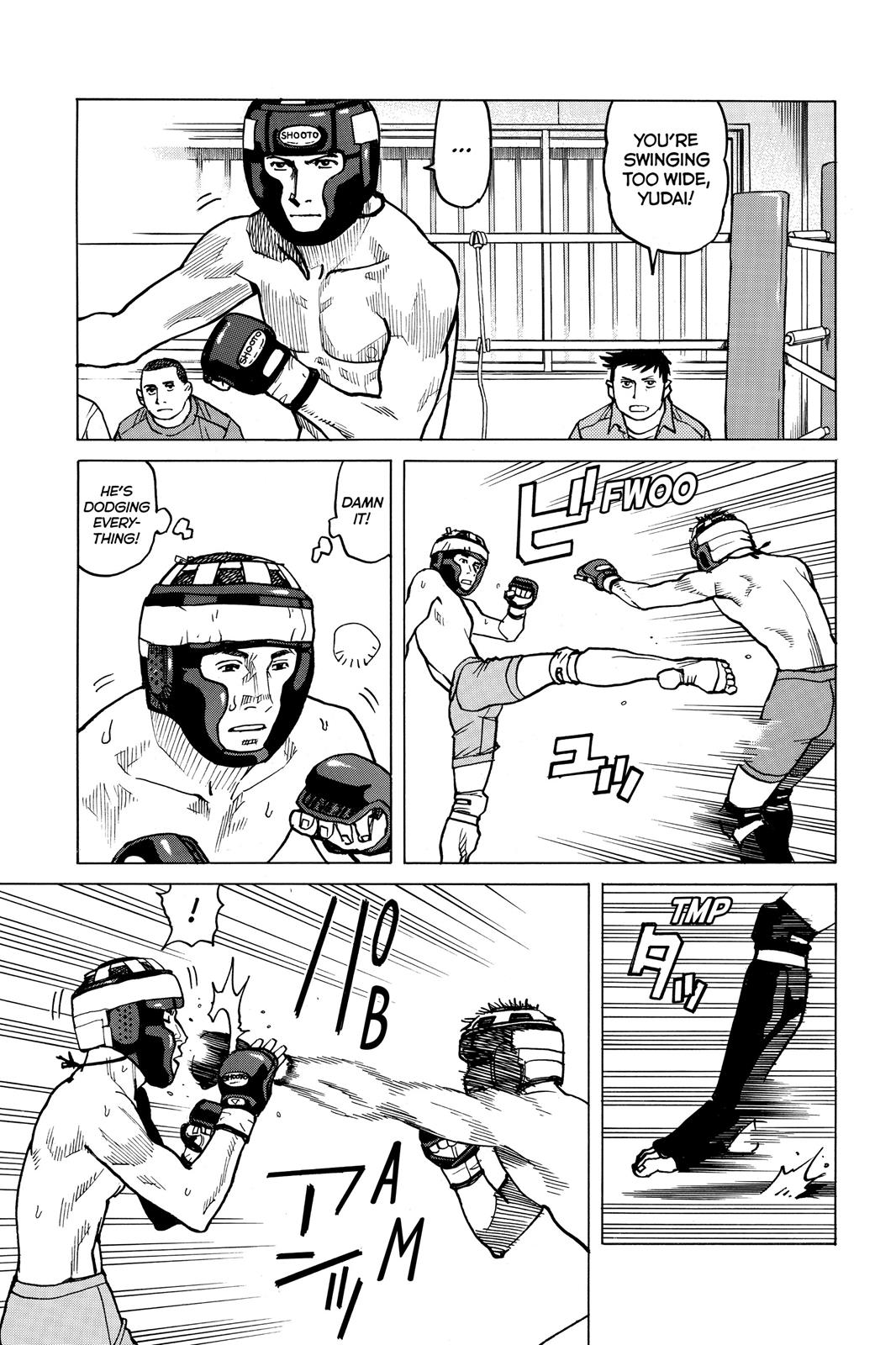 Read All-Rounder Meguru Manga Online