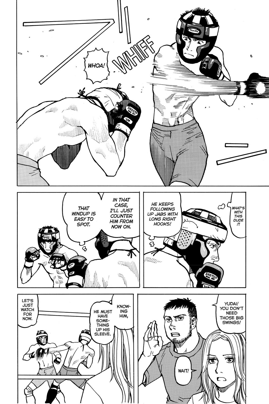 Read All-Rounder Meguru Manga Online