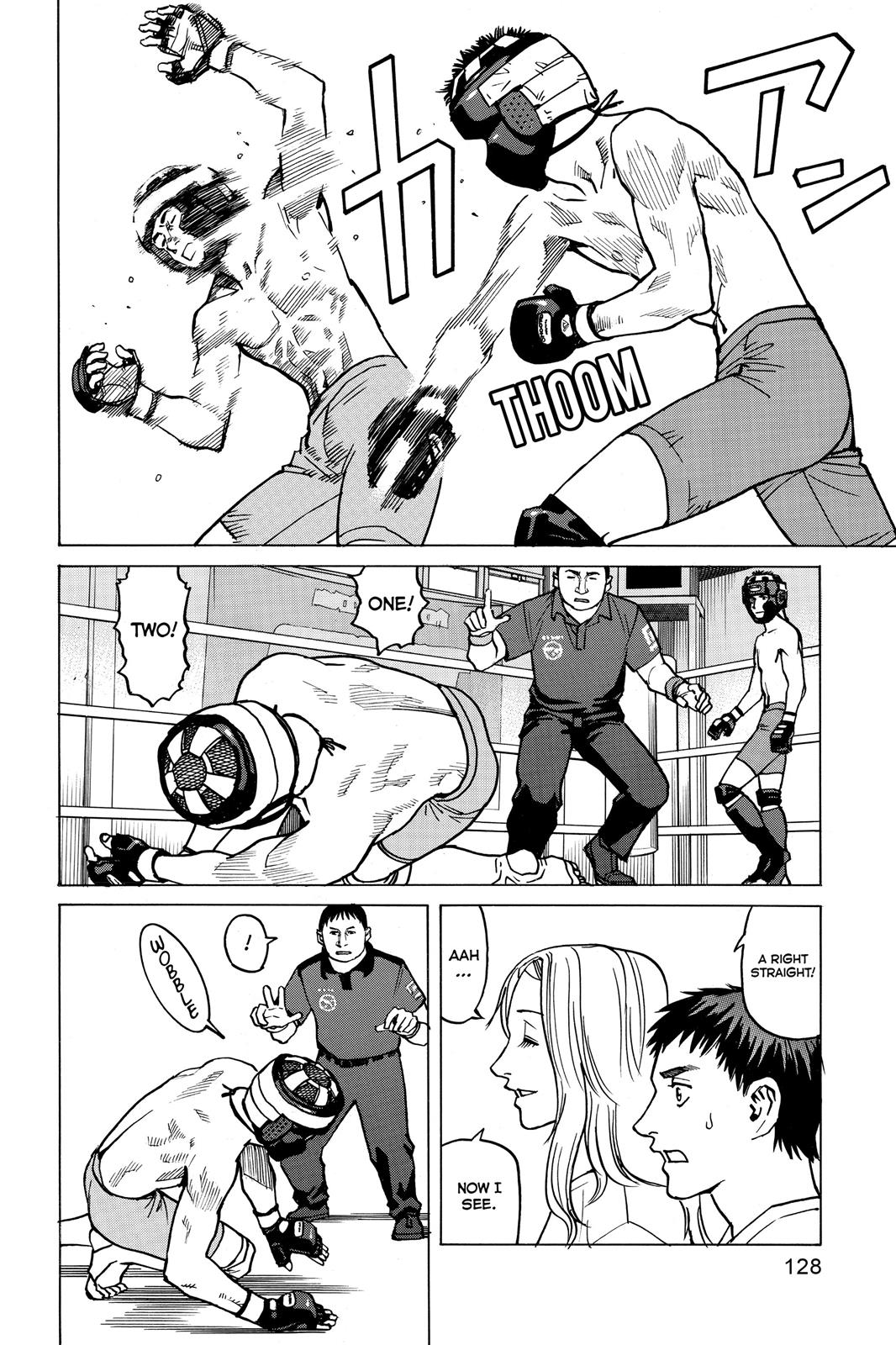 Read All-Rounder Meguru Manga Online