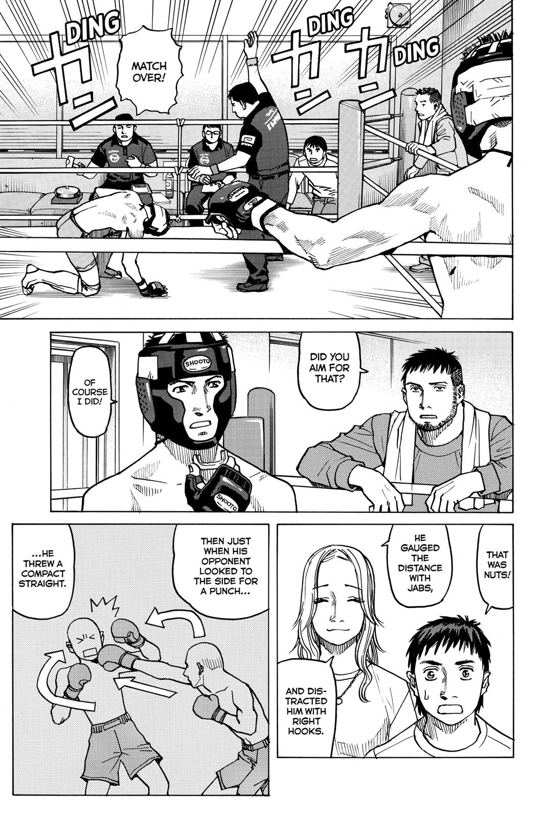 Read All-Rounder Meguru Manga Online