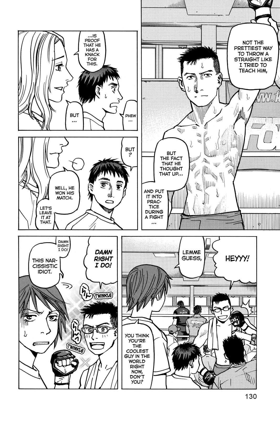 Read All-Rounder Meguru Manga Online