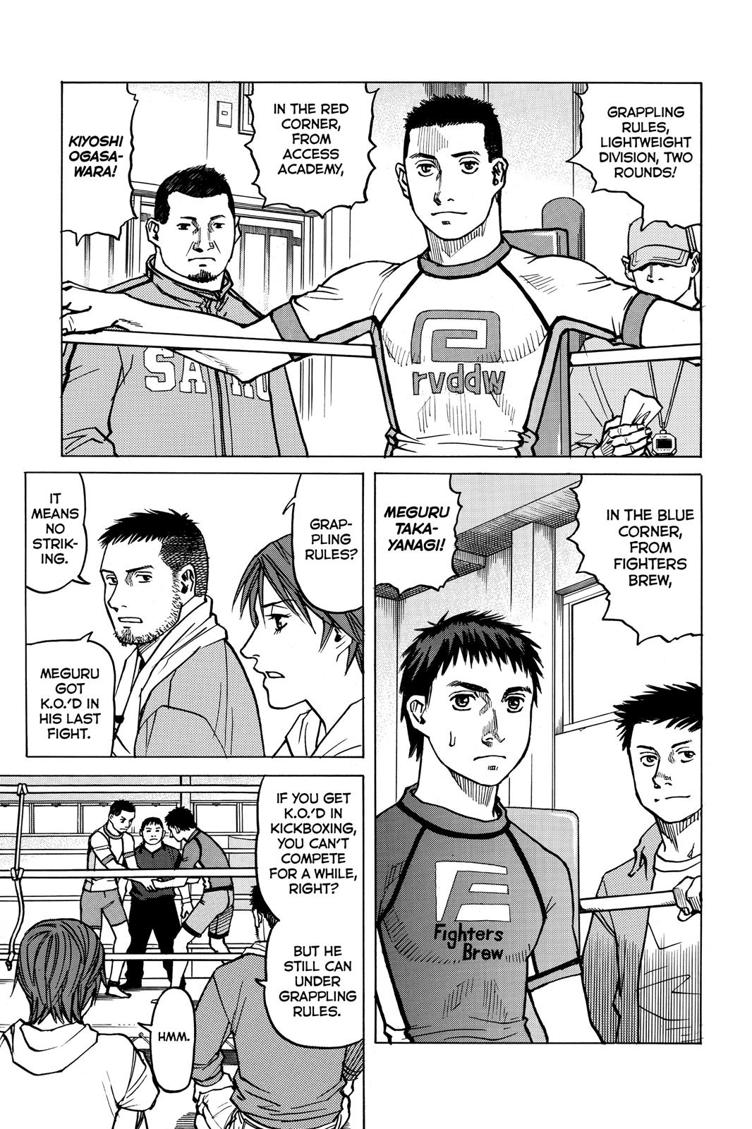 Read All-Rounder Meguru Manga Online