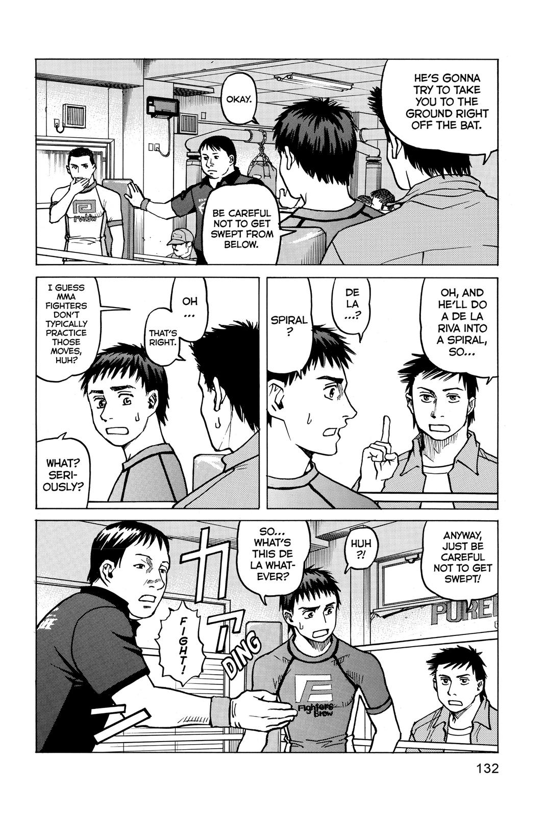 Read All-Rounder Meguru Manga Online