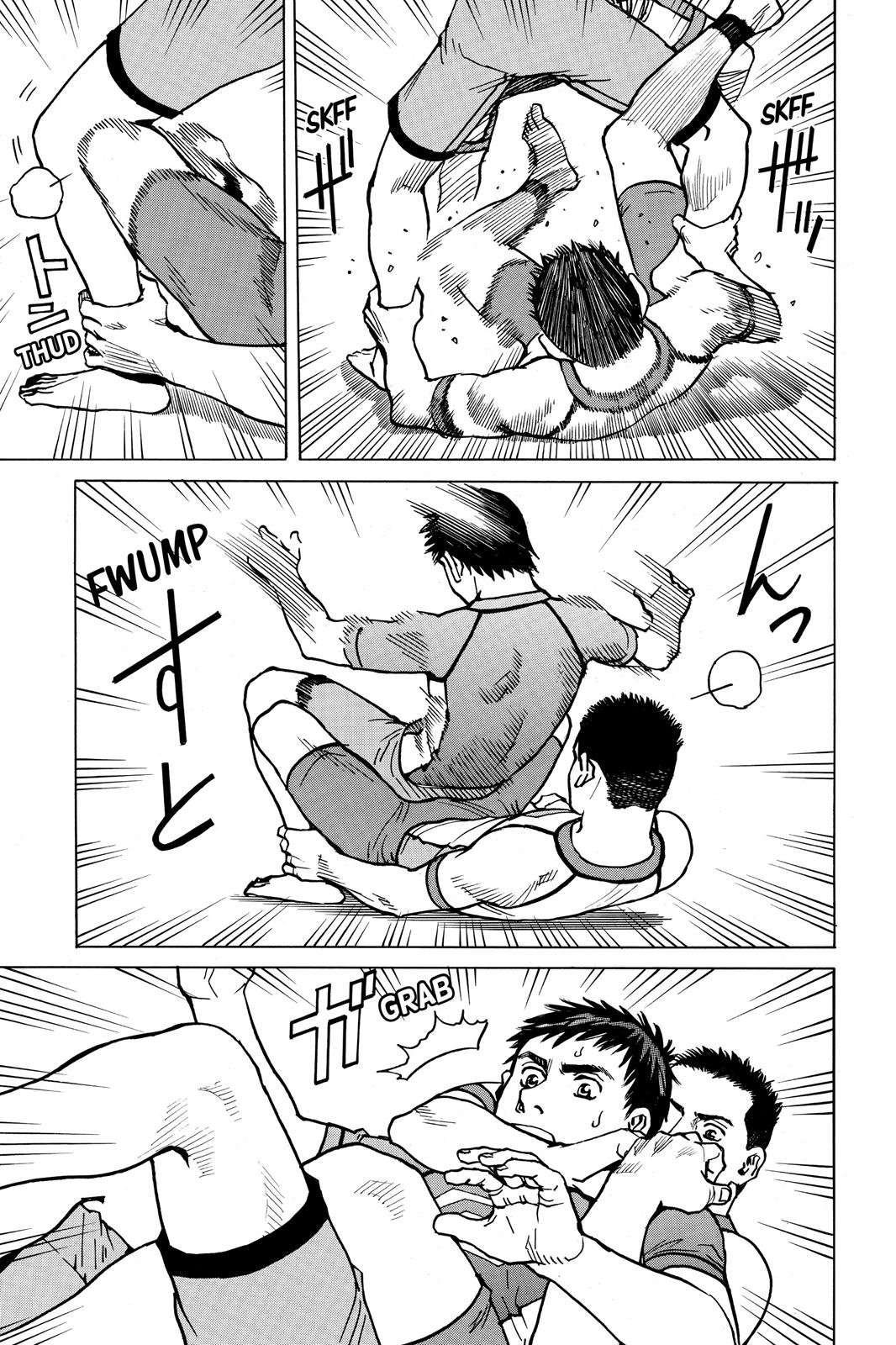 Read All-Rounder Meguru Manga Online
