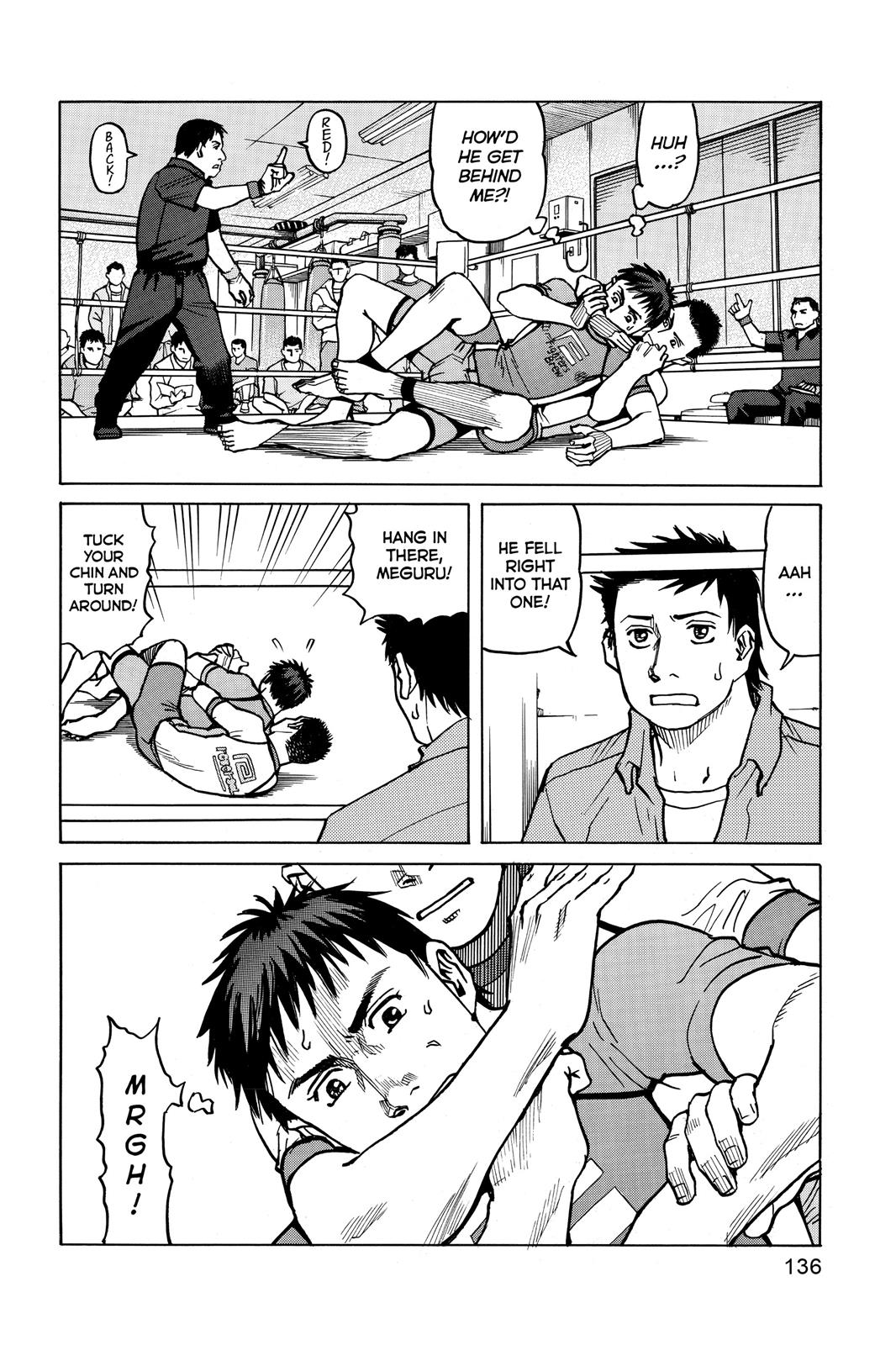 Read All-Rounder Meguru Manga Online