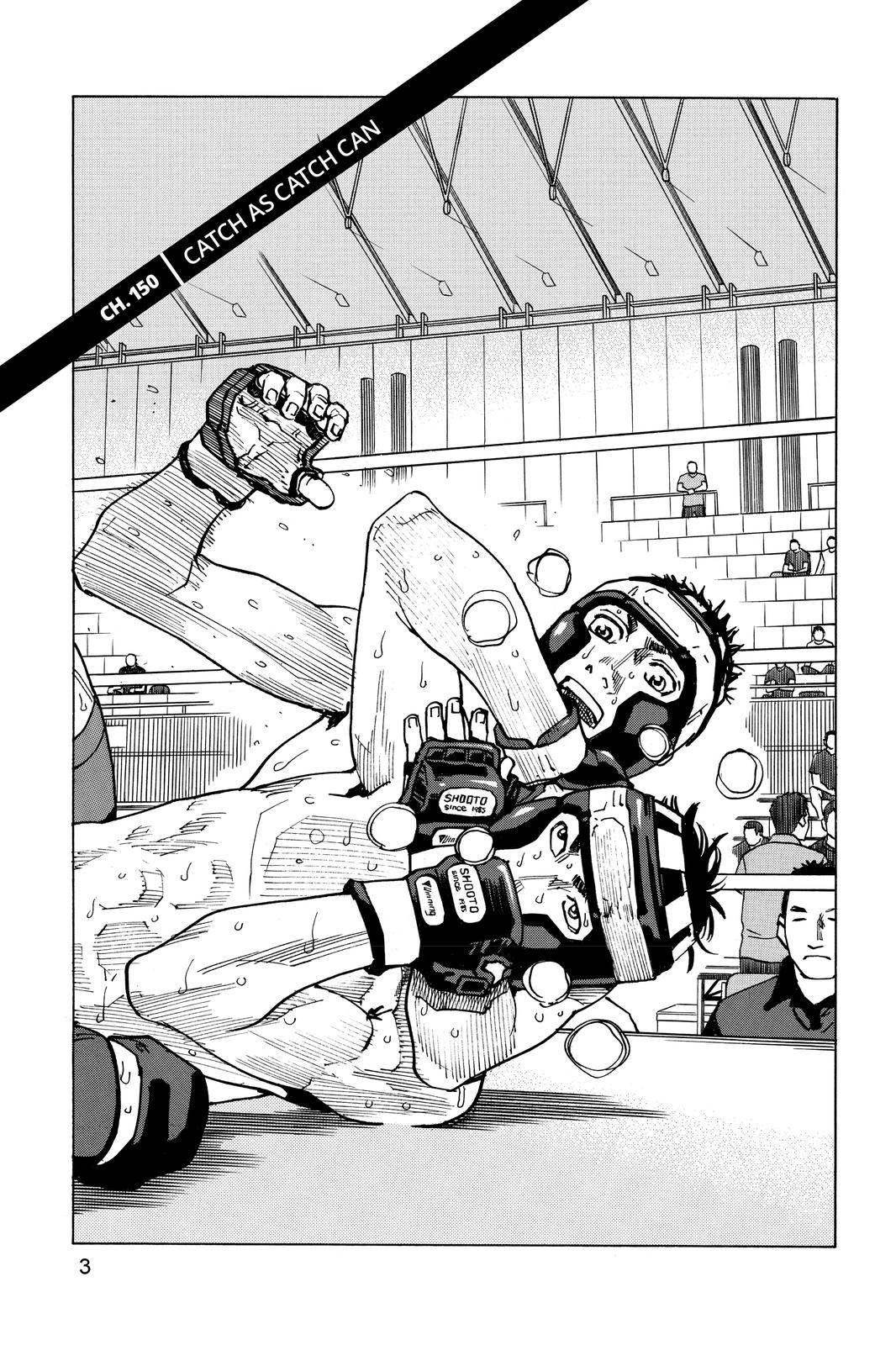 Read All-Rounder Meguru Manga Online