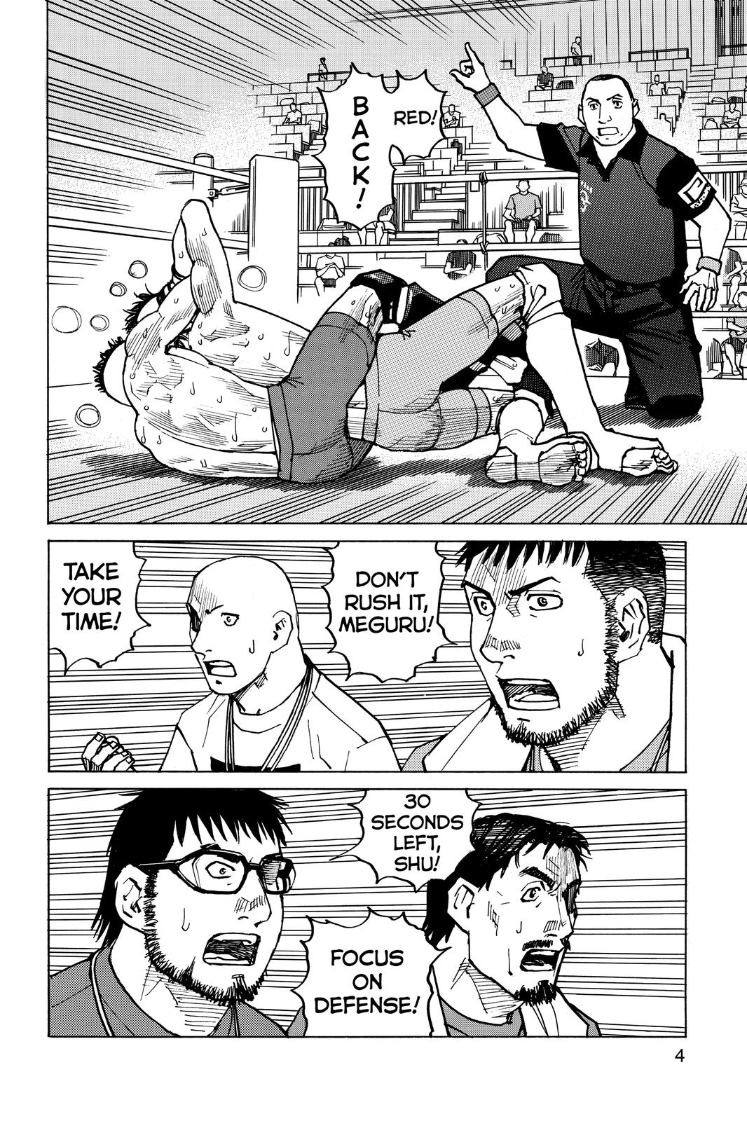Read All-Rounder Meguru Manga Online
