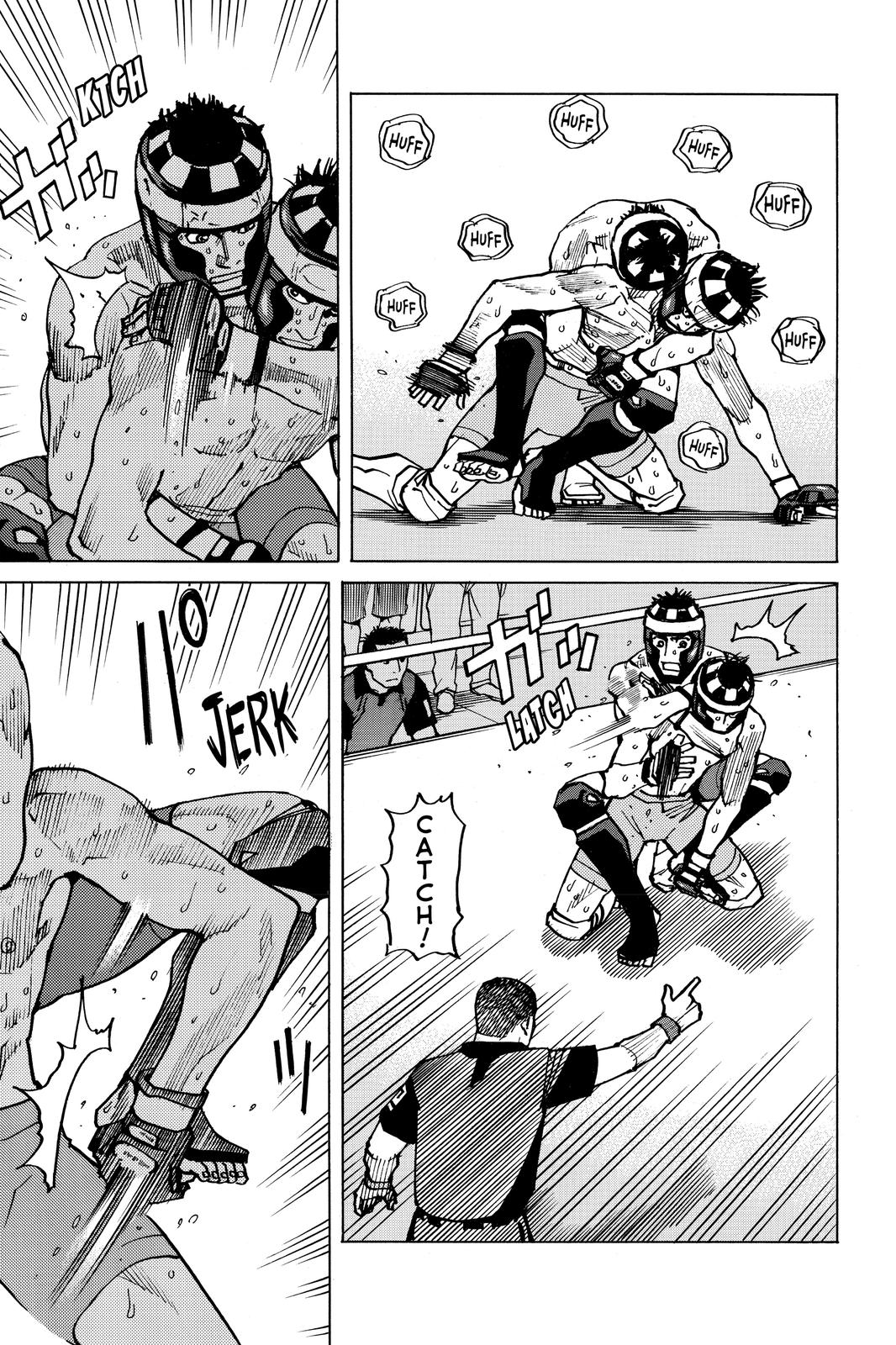Read All-Rounder Meguru Manga Online