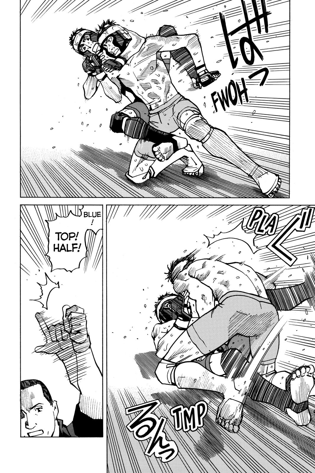 Read All-Rounder Meguru Manga Online