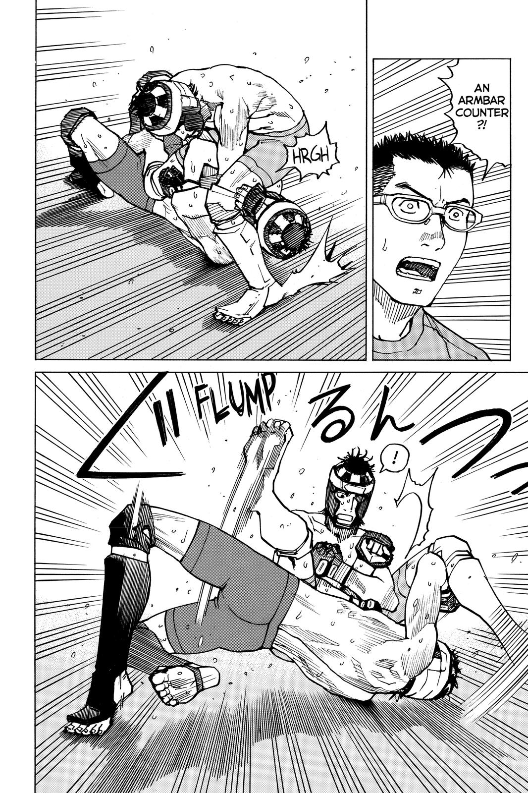 Read All-Rounder Meguru Manga Online
