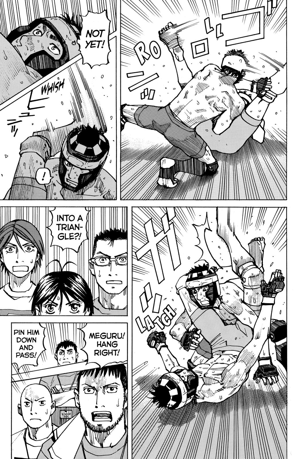 Read All-Rounder Meguru Manga Online