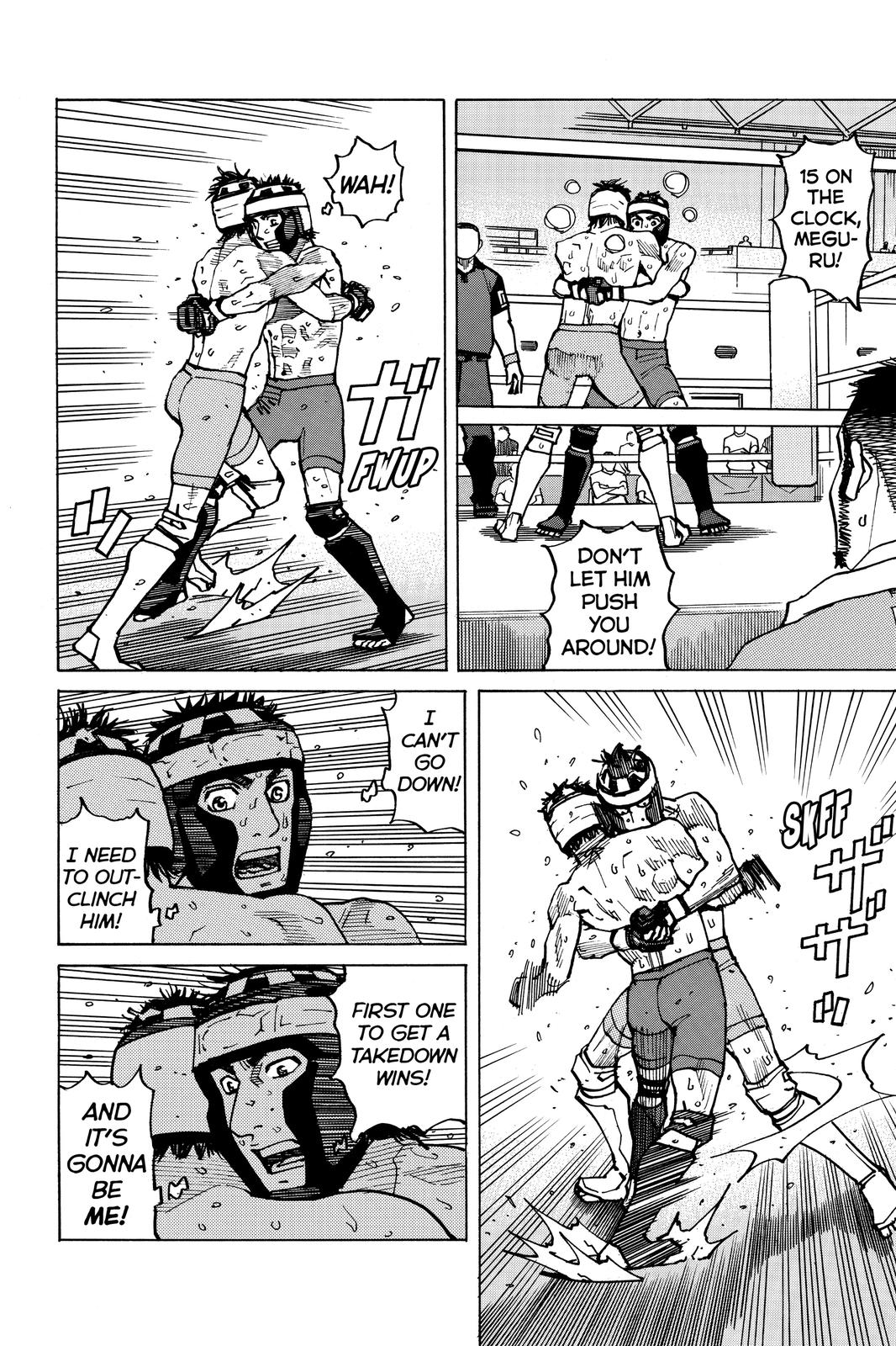 Read All-Rounder Meguru Manga Online