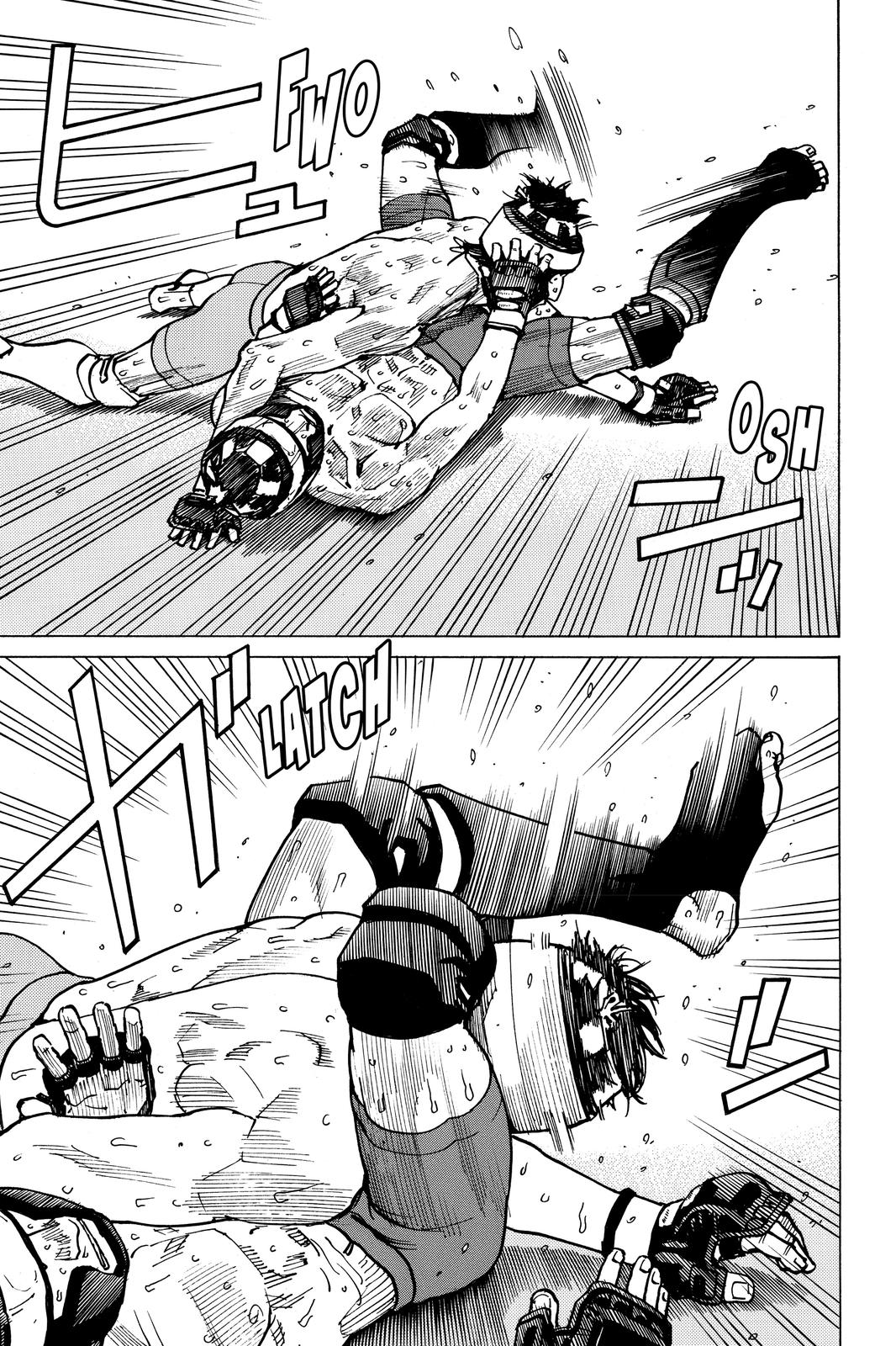 Read All-Rounder Meguru Manga Online