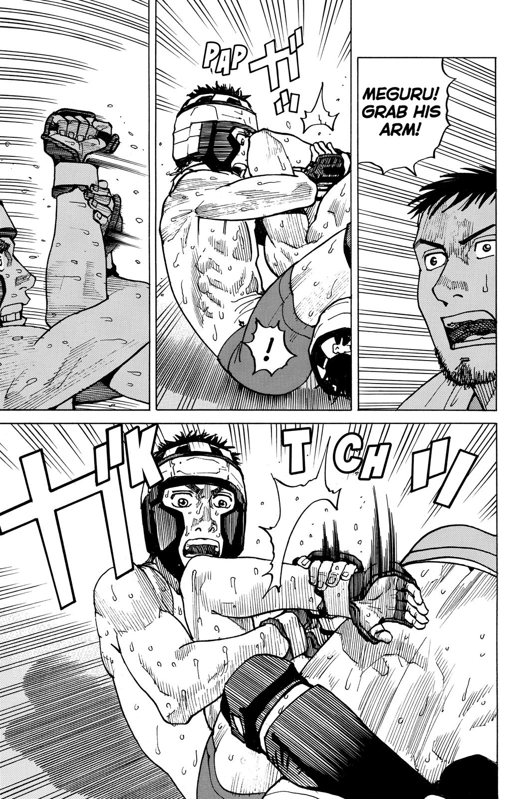 Read All-Rounder Meguru Manga Online