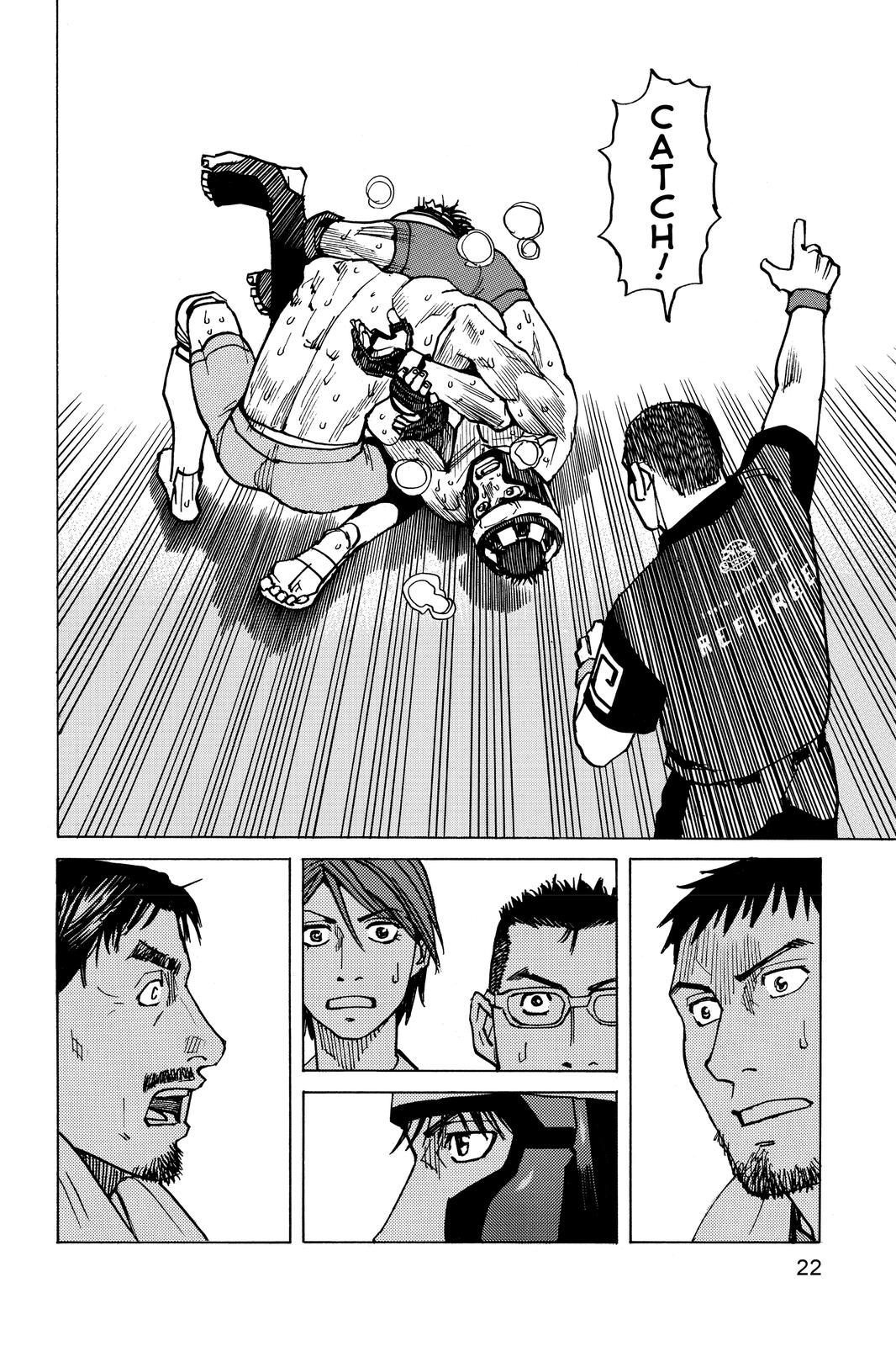 Read All-Rounder Meguru Manga Online