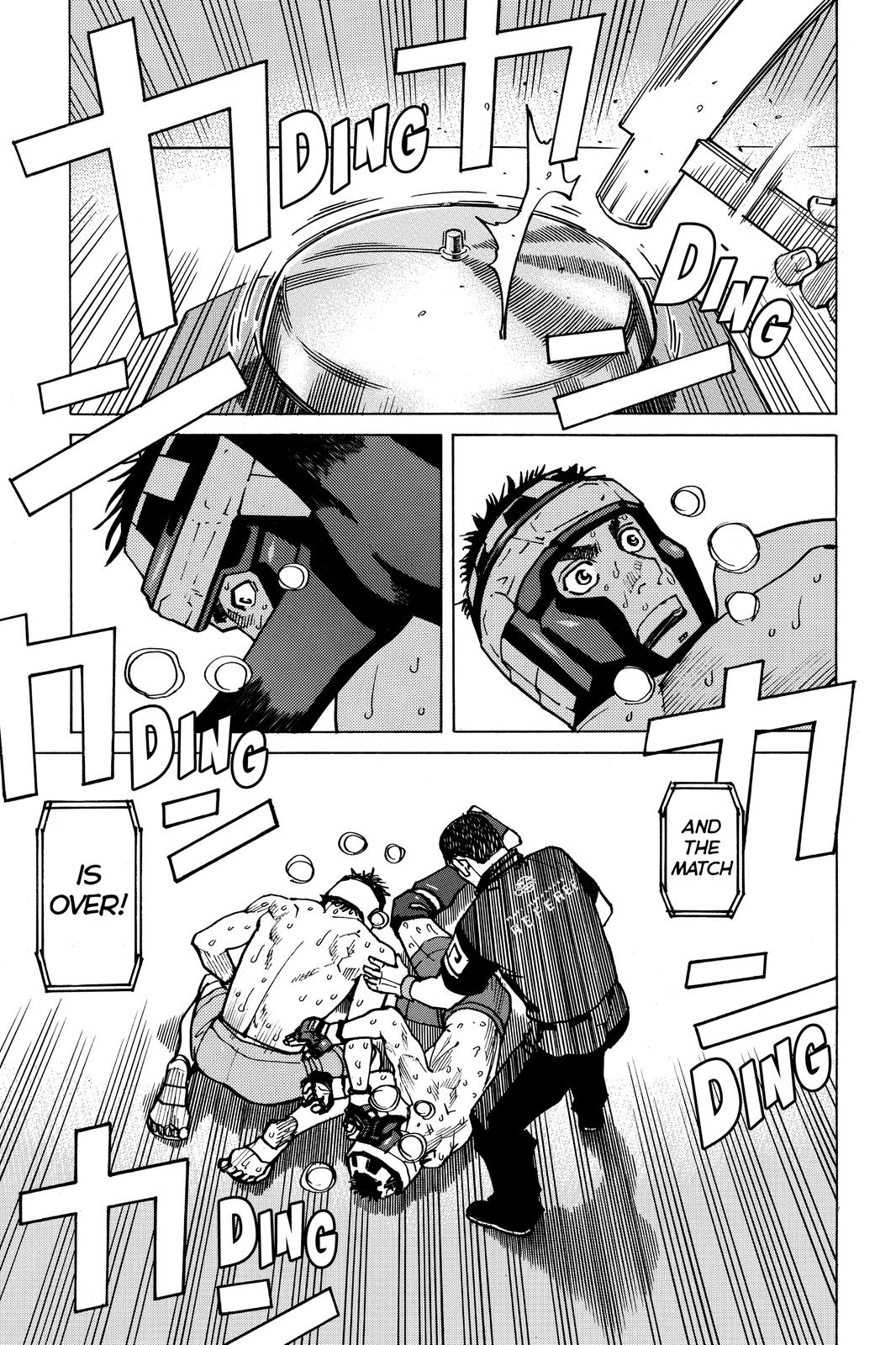 Read All-Rounder Meguru Manga Online