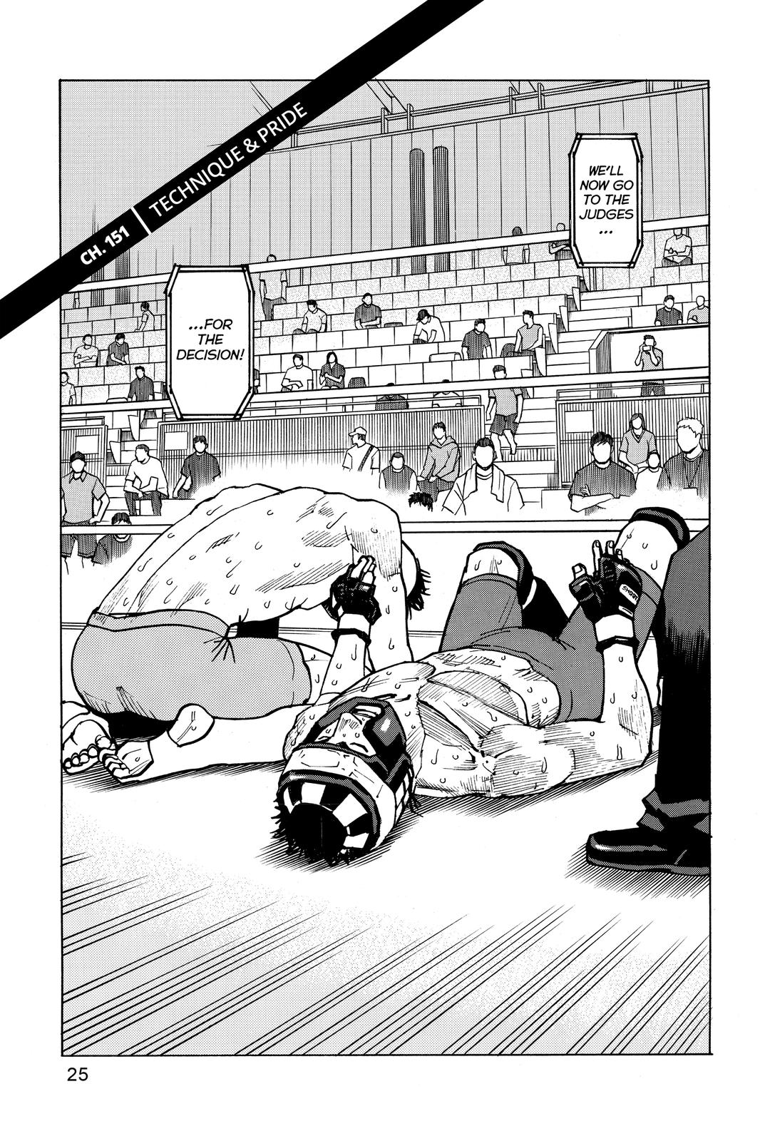 Read All-Rounder Meguru Manga Online