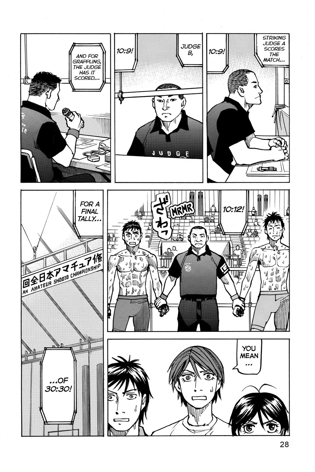 Read All-Rounder Meguru Manga Online