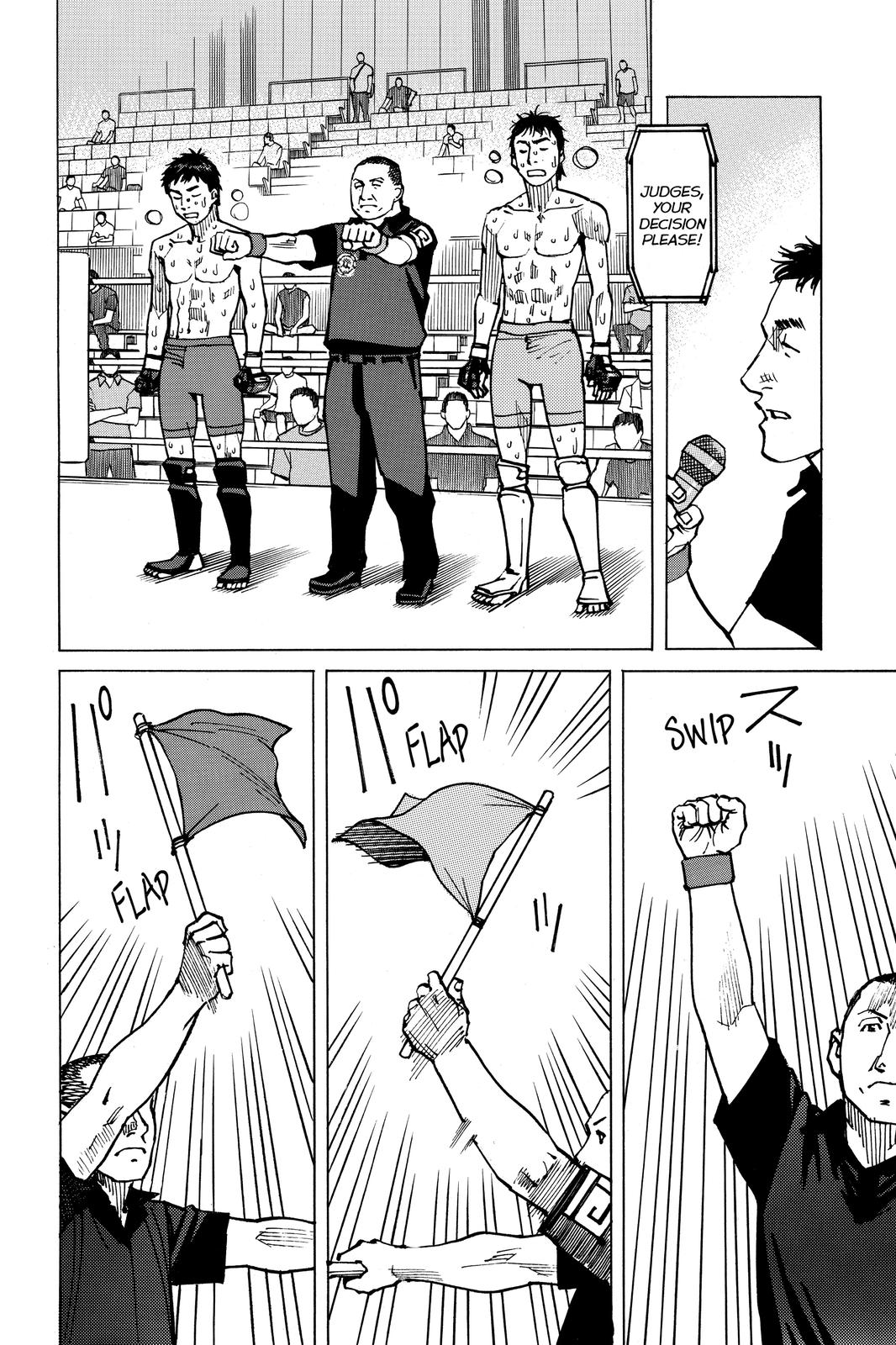 Read All-Rounder Meguru Manga Online