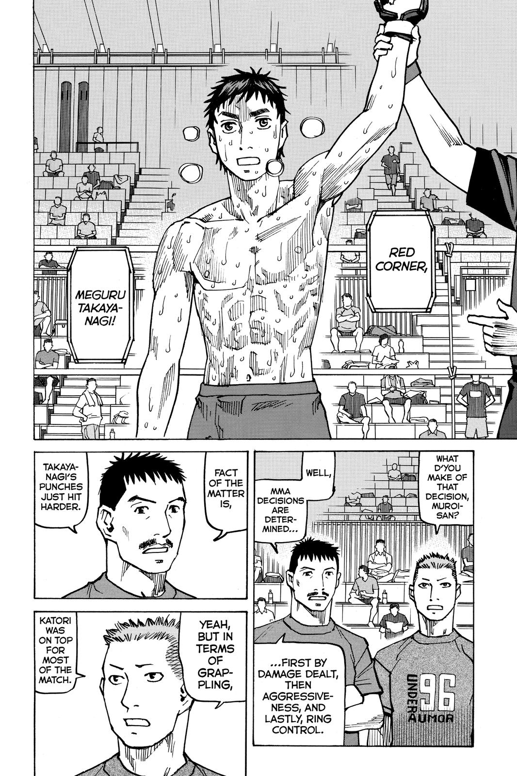 Read All-Rounder Meguru Manga Online
