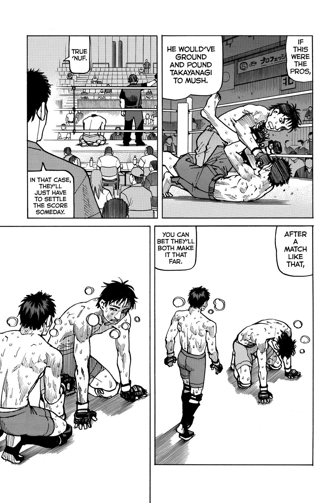 Read All-Rounder Meguru Manga Online