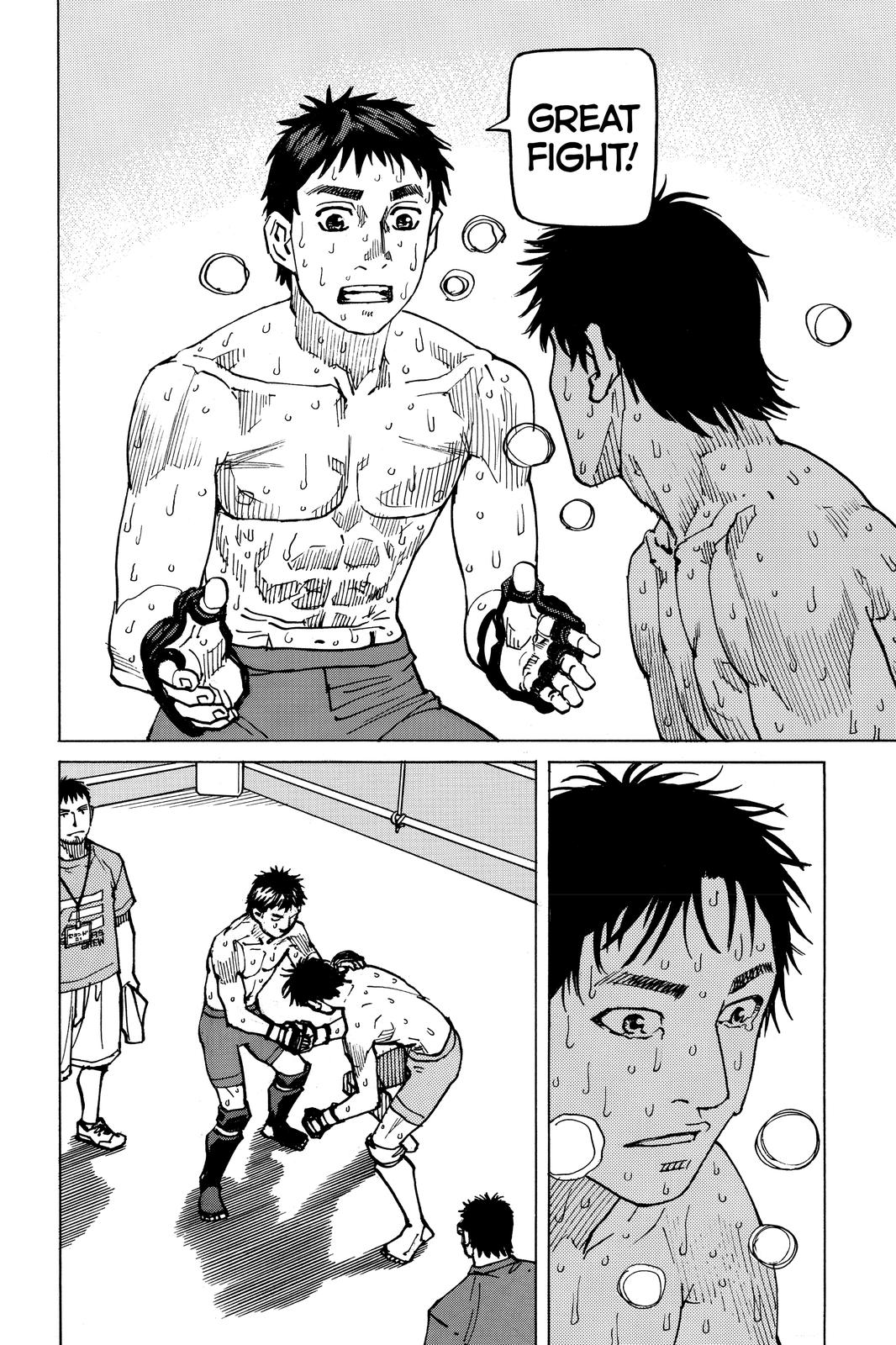 Read All-Rounder Meguru Manga Online