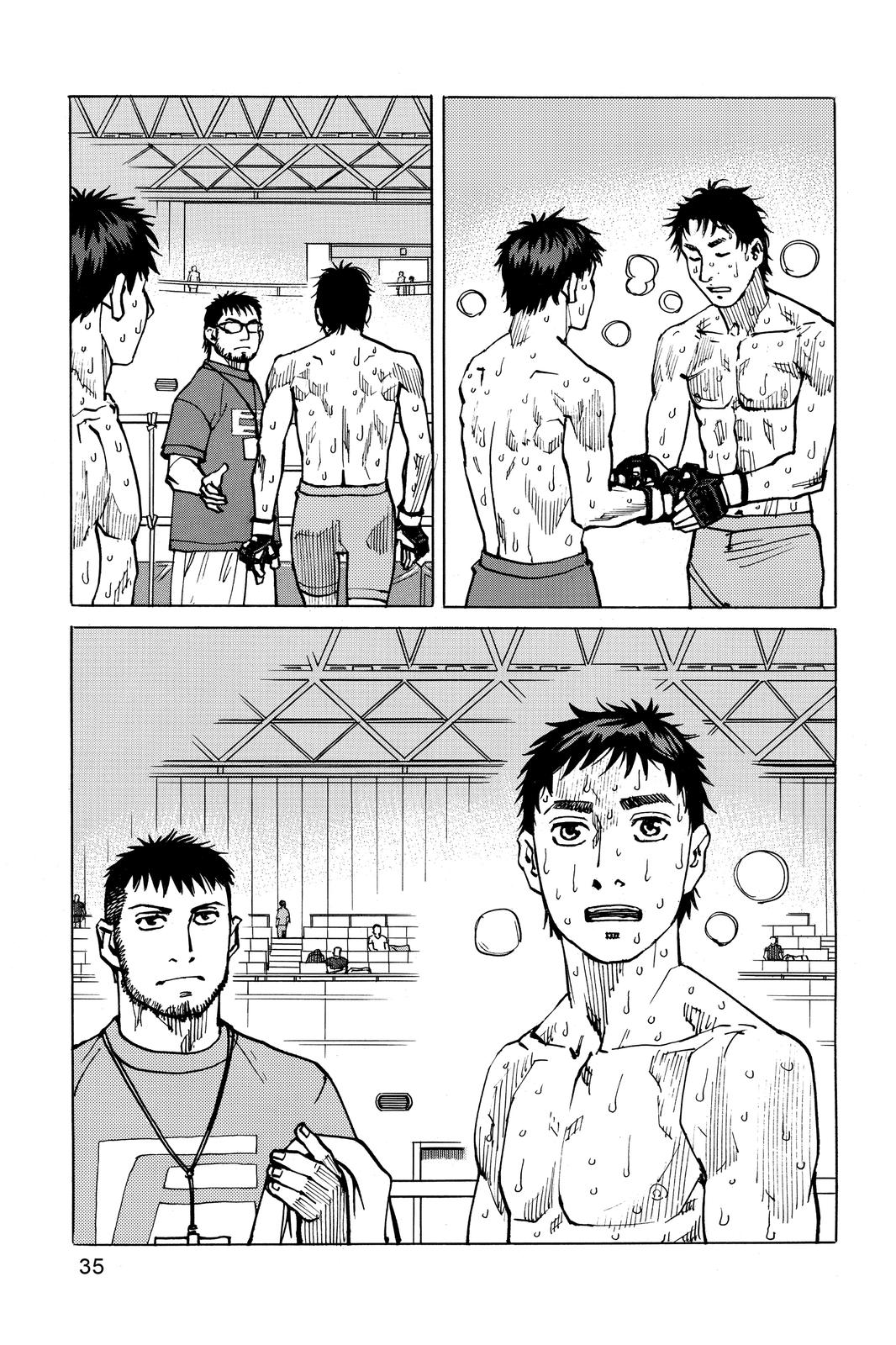 Read All-Rounder Meguru Manga Online