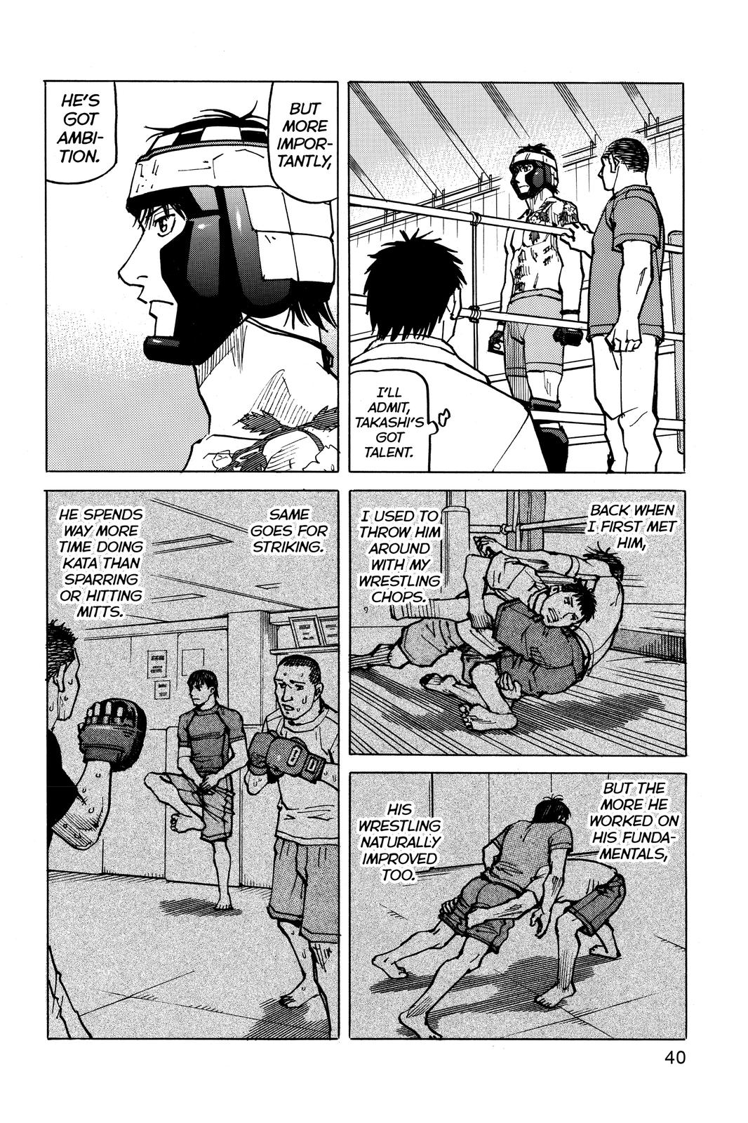 Read All-Rounder Meguru Manga Online