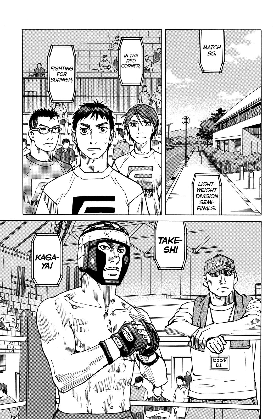 Read All-Rounder Meguru Manga Online
