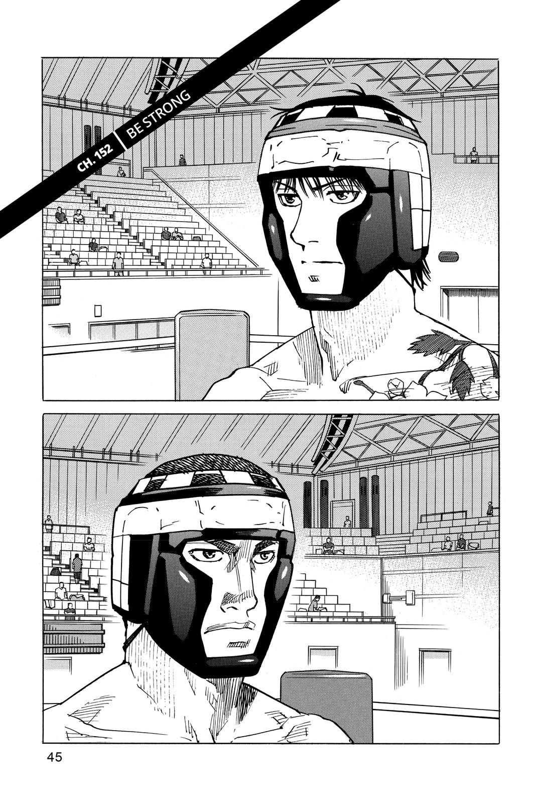 Read All-Rounder Meguru Manga Online